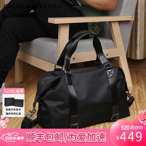 Sprayground 2023新款棋盘格毛绒包 潮酷实用派的冬日出行新宠